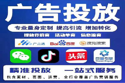 案例对比：今日头条信息流与其他平台内容分发差异